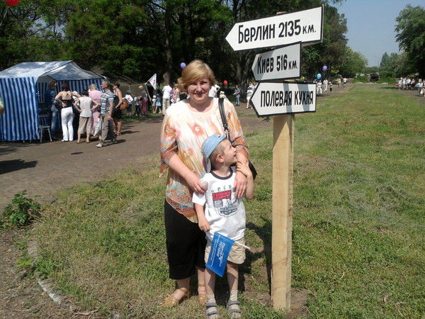 Света Москаленко