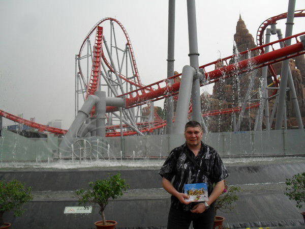 Александр Васильев