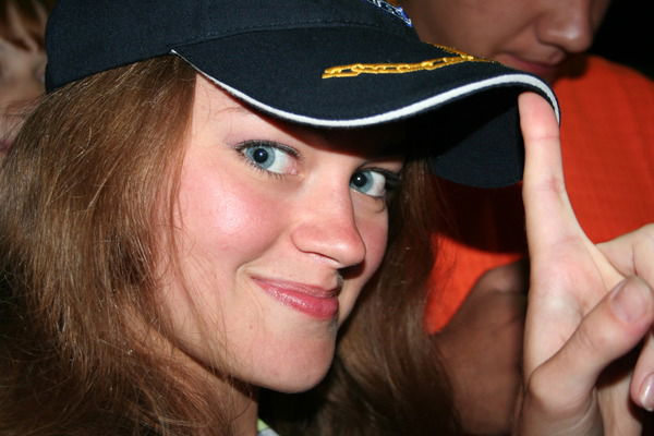 Юлия Лебедева