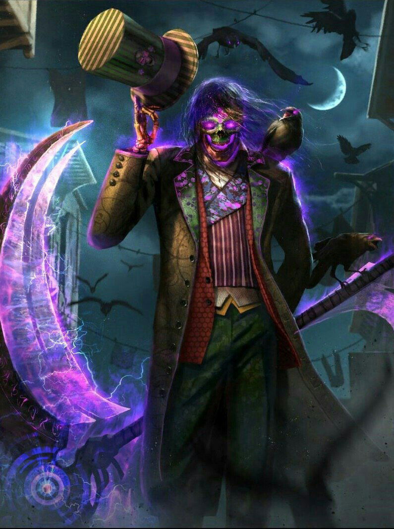 Кто-То Неизвестный