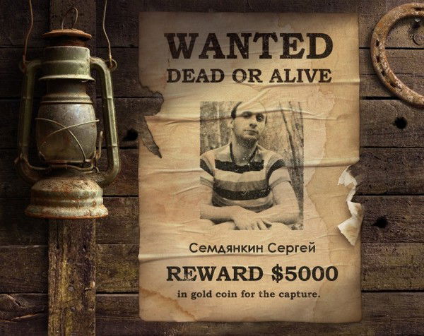 Сергей Семдянкин