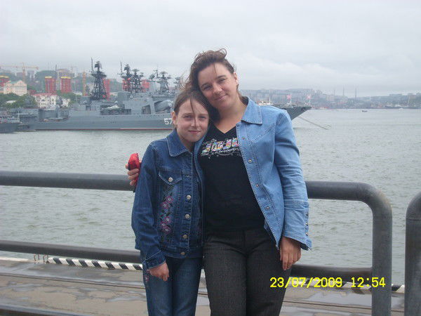 Ольга Третьякова