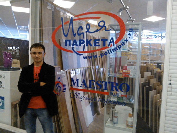 Кайрбек Жунусов