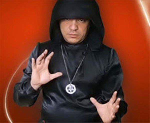 Колдун Алмаз