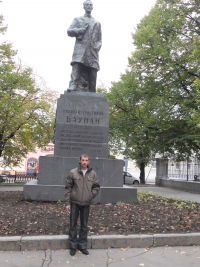 Евгений Савченко