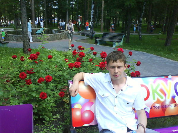 Максим Веремеев