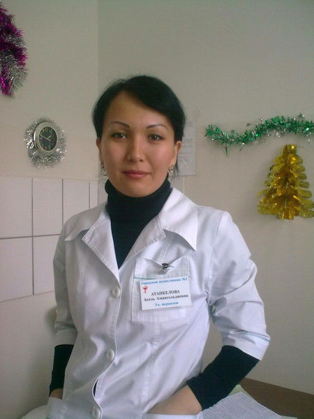 Асель Атапкелова