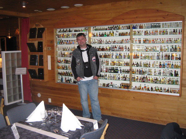 Ванечка Алисов