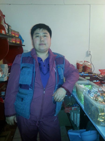 Алекс Англичанка