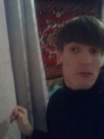 Bалера Кучер