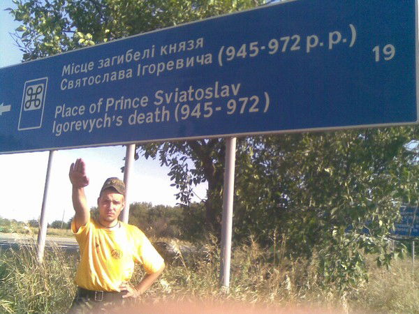 Виталий Головин