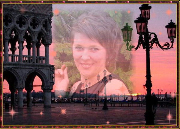 Светлана Калугина