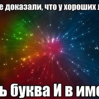 Артем Куприн