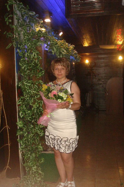 Родика Одажиу