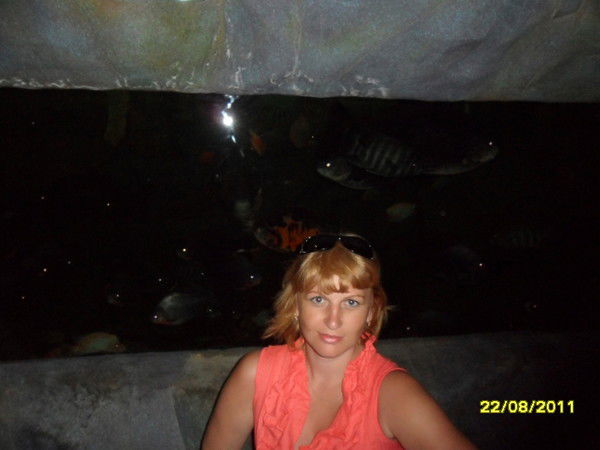 Елена Дейкун