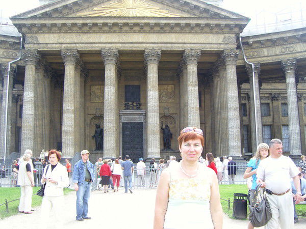 Таня Луканина