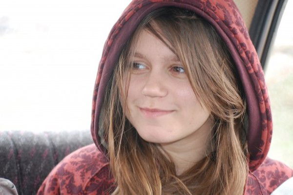 Яна Бушуева