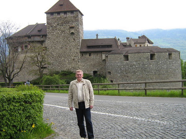 Сергей Ерофонов