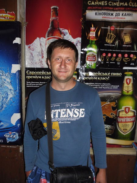 Василий Утенко