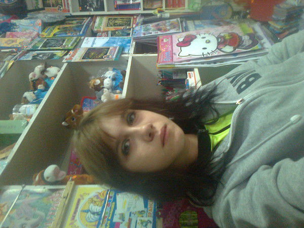 Катя Ведяшева