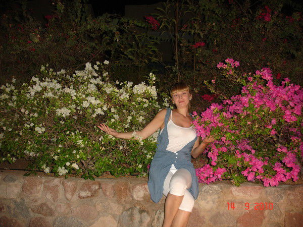 Ольга Кожевникова