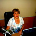 Елена .