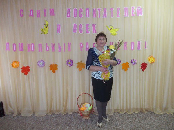 Елена Булдыгерова