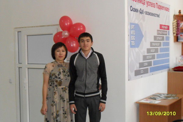 Амина Туралина