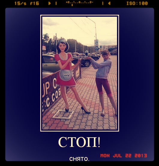 Валерия Марышева