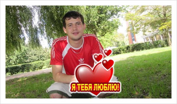 Вова Силков