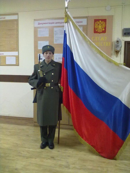 Андрей Першин