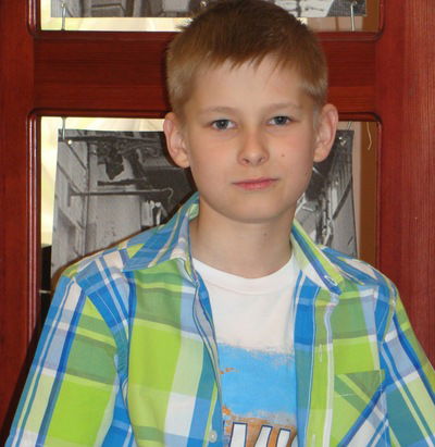 Вова Аксарин