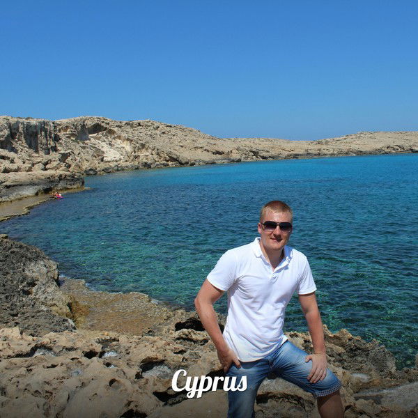 Максим Сергеевич