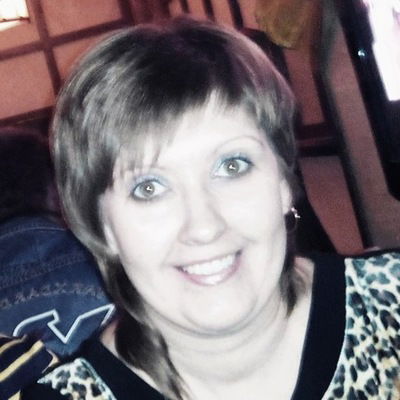 Юлия Киселёва