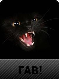 Семен Бухаров