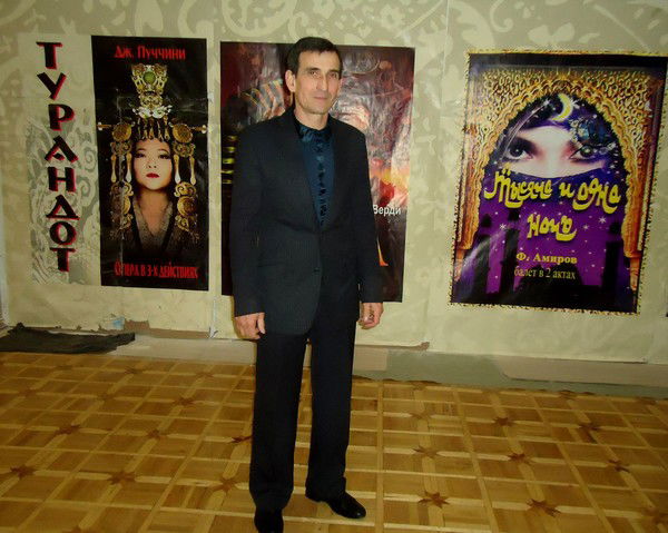 Валерий Егоров