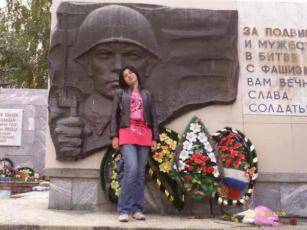 Валерия Шкерина