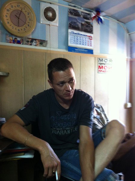 Александр Гербст