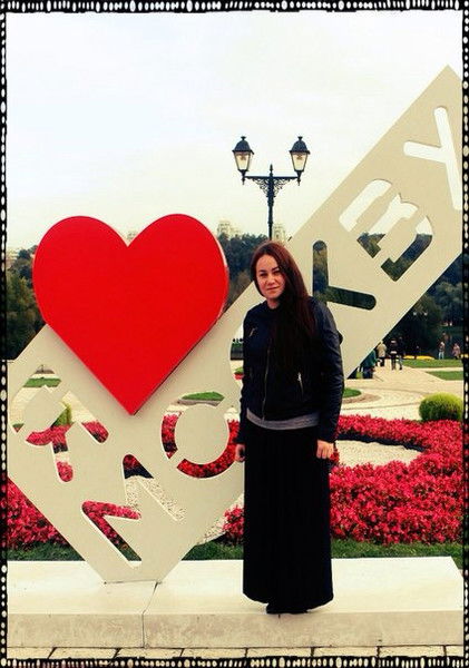 Елизавета Васильева