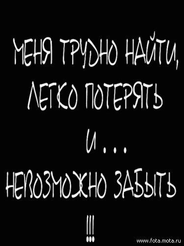 Алена Тулаева