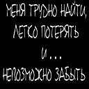 Алена Тулаева