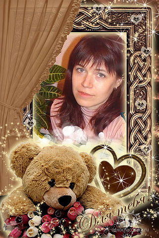 Наталия Глазунова