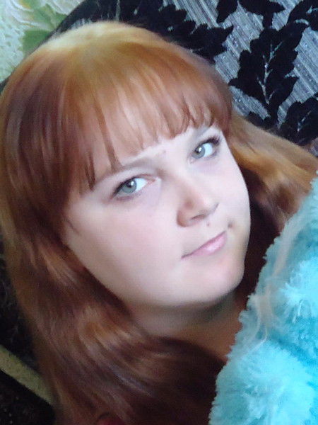 Людмила Аверина