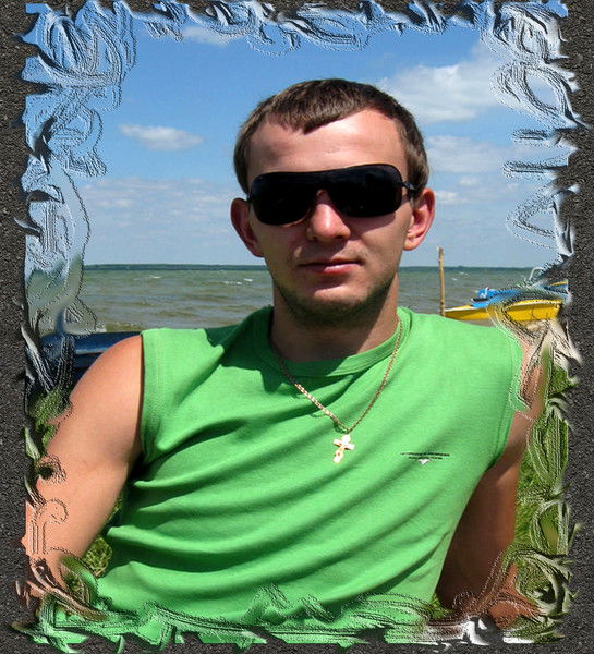 Димон Бойко