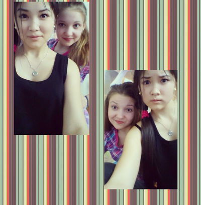 Настя Приян