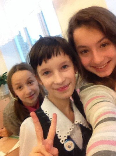 Аня Игонина