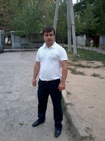 Чамик Чамик