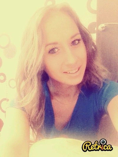 Алина Геворгян