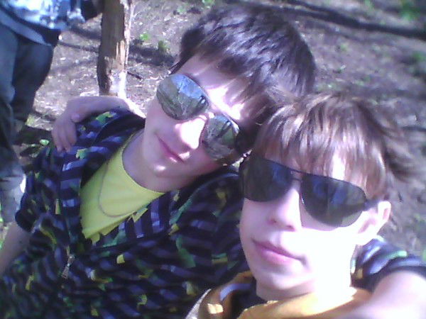 Макс.....ёпть =))))