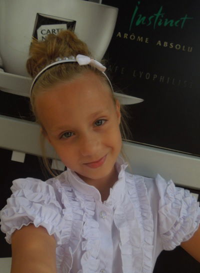 Аня Сальная